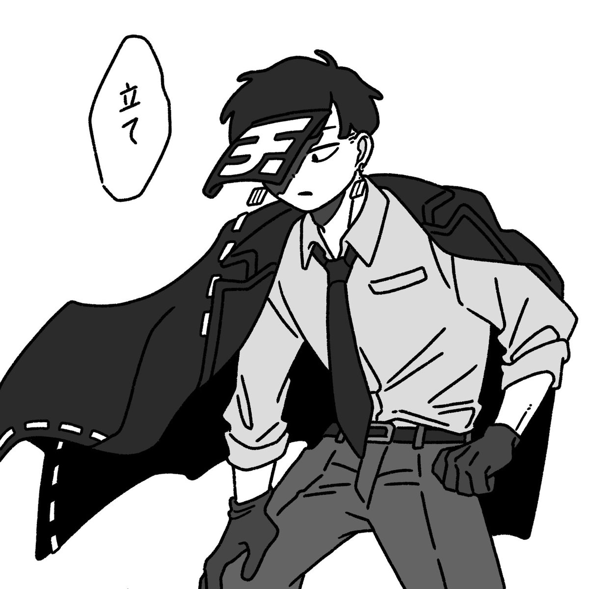 👊引用rtした人の絵を自分の絵柄でリメイクする

こちら描かせていただきました!
つめたい感じに描けてたのしかった…🤭

むぎはるさんありがとうございました!! 