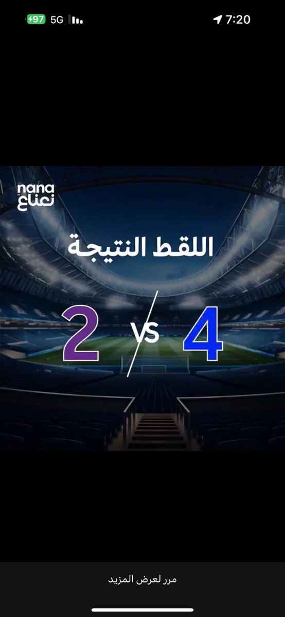 4ever_rs's tweet photo. @NanaAppSA 💙💙 https://t.co/pLmnTup6dU