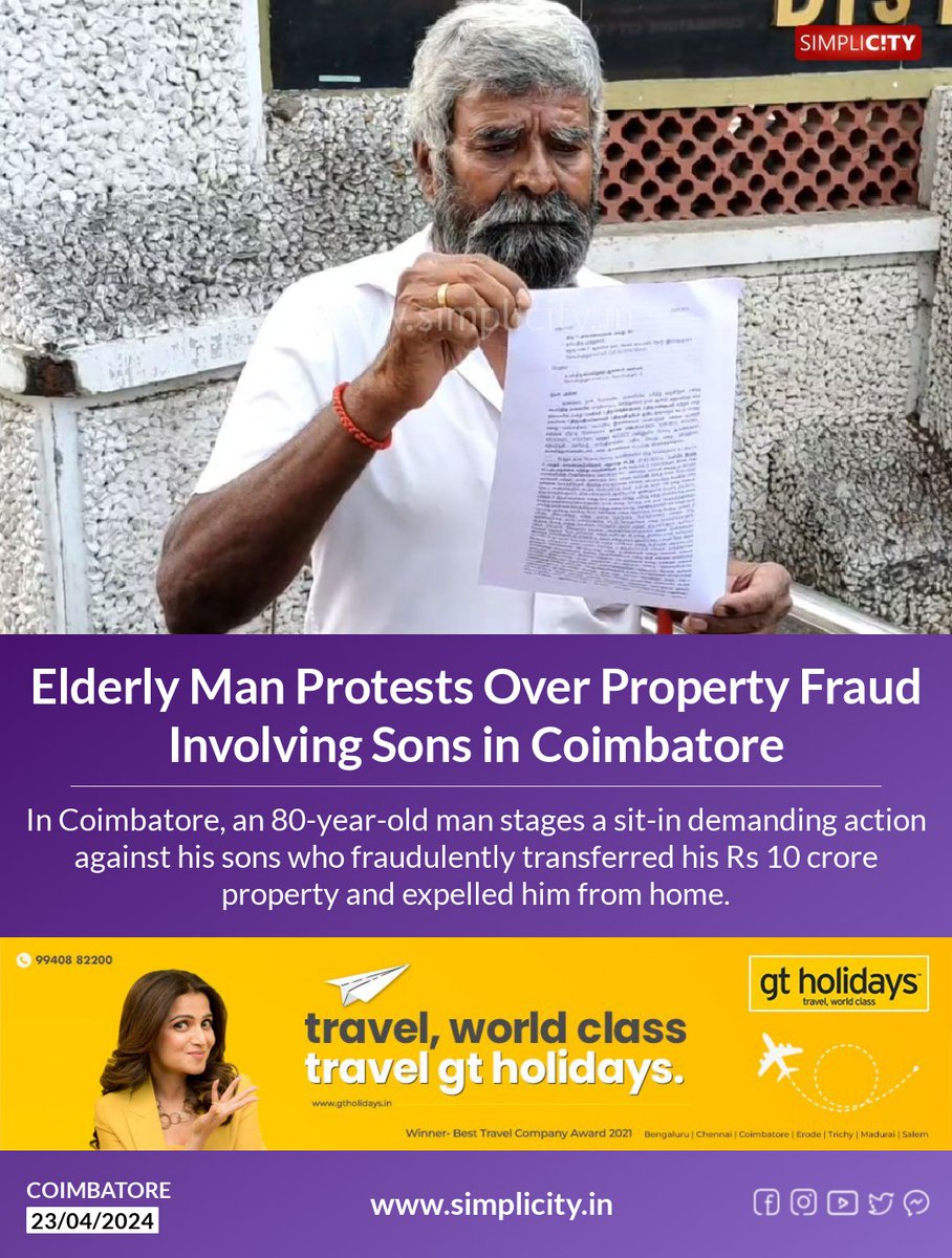 Elderly Man Protests Over Property Fraud Involving Sons in #Coimbatore simplicity.in/coimbatore/eng…