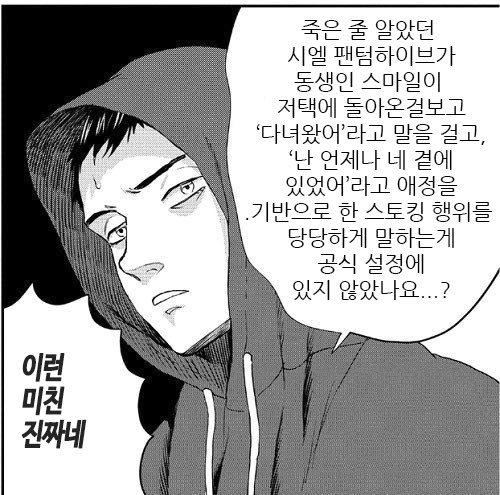 O10lOl01's tweet photo. https://t.co/Pedli3kU9s