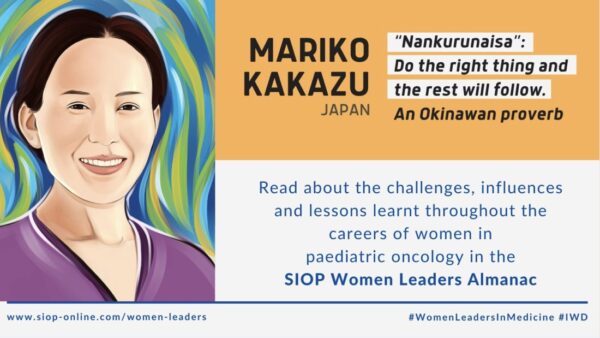 A profile on Dr. Marino Kakazu - @WorldSIOP 

#Cambodia #Cancer #SIOP #Laos #Myanmar #OncoDaily #Oncology #PaediatricOncology #WomenLeadersInMedicine #WomenDoctors 

oncodaily.com/54179.html