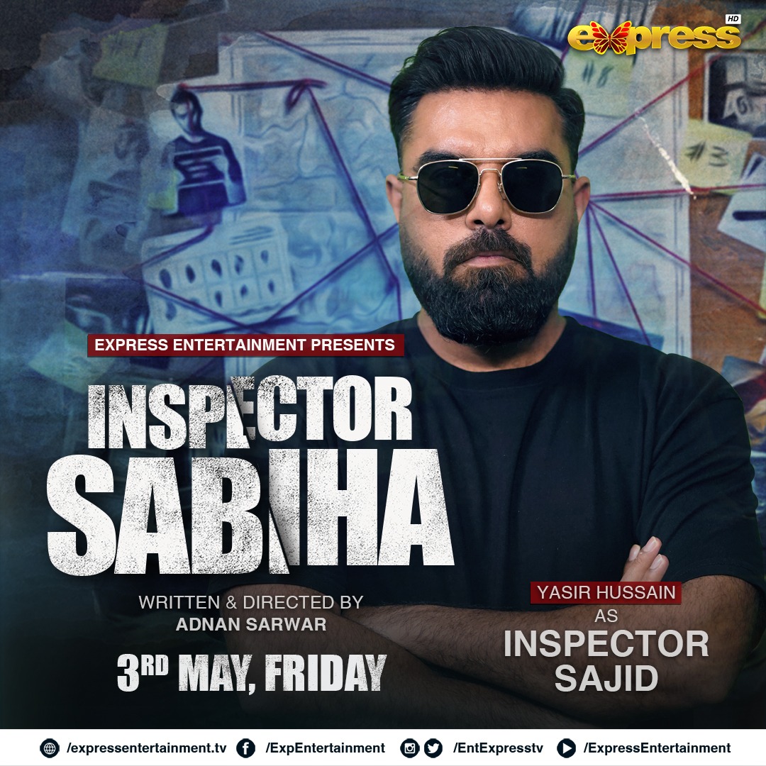 Express TV tweet media