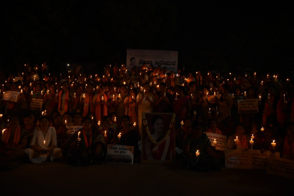 ಹುಬ್ಬಳ್ಳಿಯಲ್ಲಿ ನಿರ್ದಯವಾಗಿ ಹತ್ಯೆಗೀಡಾದ ನೇಹಾ ಹಿರೇಮಠ್‌ ಅವರ ಹತ್ಯೆ ಖಂಡಿಸಿ ರಾಜ್ಯ ಕಾಂಗ್ರೆಸ್ ಸರ್ಕಾರದ ವಿರುದ್ಧ ಬೆಂಗಳೂರಿನ ಸ್ವಾತಂತ್ರ್ಯ ಉದ್ಯಾನವನದ ಬಳಿ ಬಿಜೆಪಿ ರಾಜ್ಯ ಮಹಿಳಾ ಮೋರ್ಚಾ ವತಿಯಿಂದ ಬೃಹತ್ ಪ್ರತಿಭಟನೆ ನಡೆಯಿತು. ಇದೇ ಸಂದರ್ಭದಲ್ಲಿ ಕ್ಯಾಂಡಲ್ ದೀಪ ಬೆಳಗಿಸಿ ದಿವಂಗತ ನೇಹಾ ಅವರಿಗೆ ಶ್ರದ್ಧಾಂಜಲಿ ಸಮರ್ಪಿಸಲಾಯಿತು.