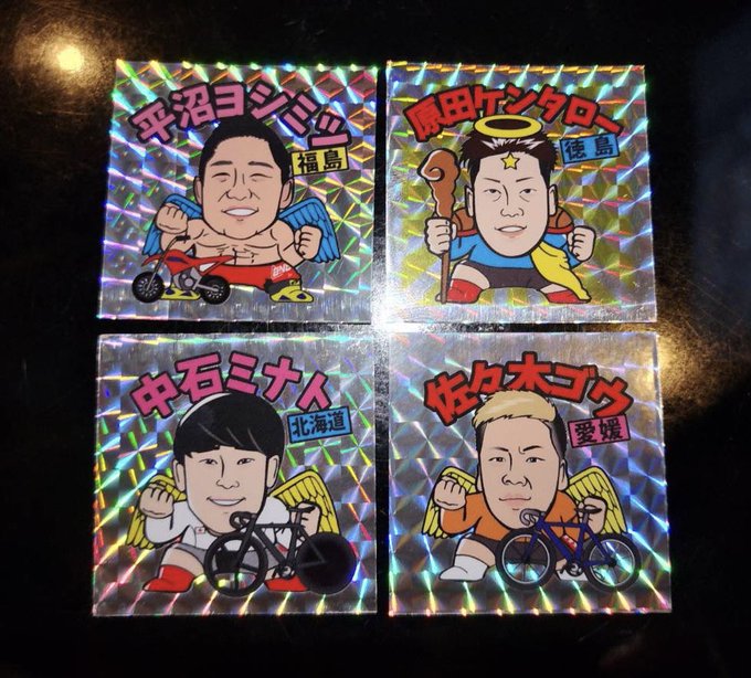 常連のお客様からケイリンマンシール いただきました！ どんどん増えてきた~😳 応援したい感すごい✨🚴💨✨ https://t.co/RHDD9BZsmF