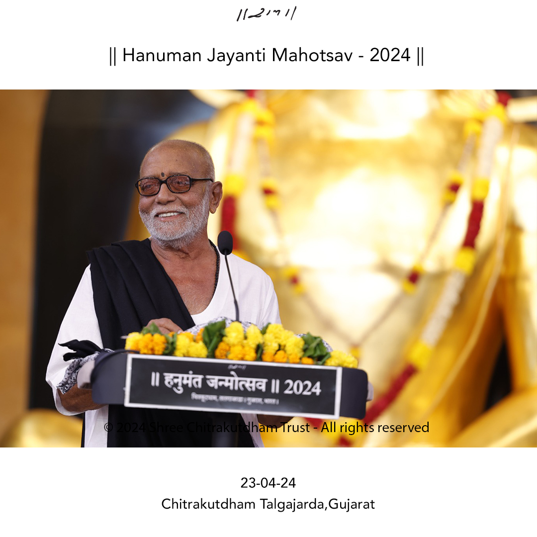 MorariBapu_ tweet picture