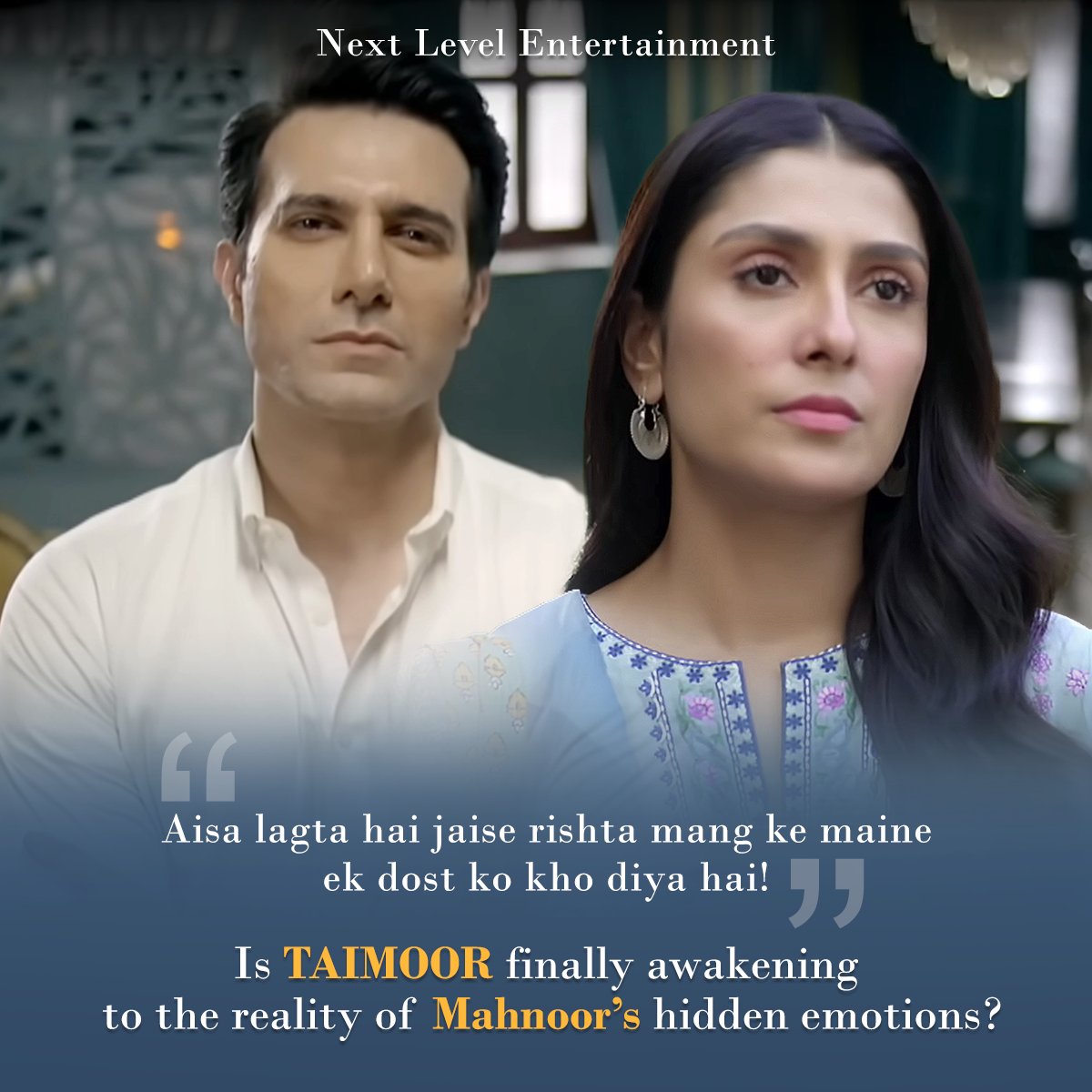 Is Taimoor beginning to acknowledge the true depths of Mahnoor's emotions?
#JaaneJahan Fri & Sat 8pm #ARYDigital

#HamzaAliAbbasi #AyezaKhan #AsifRazaMir #SaveraNadeem #EmmadIrfani #RazaTalish #HarisWaheed #NawalSaeed #MariyamNafees #SrhaAsgr #RidaBilal #Qasimalimureed #Pakistan