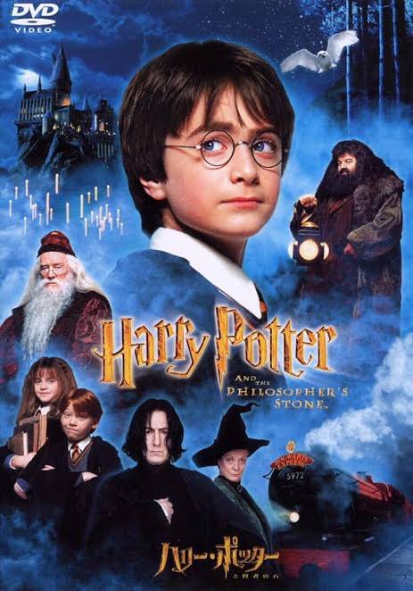 #映画の中のかわいそうな人
プライドをボロカスに折られまくるスリザリン生一同。
一旦１位にさせておいてからの 1段ずつじわじわグリフィンドールに加点していく愉快犯としか思えないその手法と、校長の強烈な暴挙を誰も指摘しないあの場の空気感…。
大人になってから気づいた絶望的残酷さ、すごい。