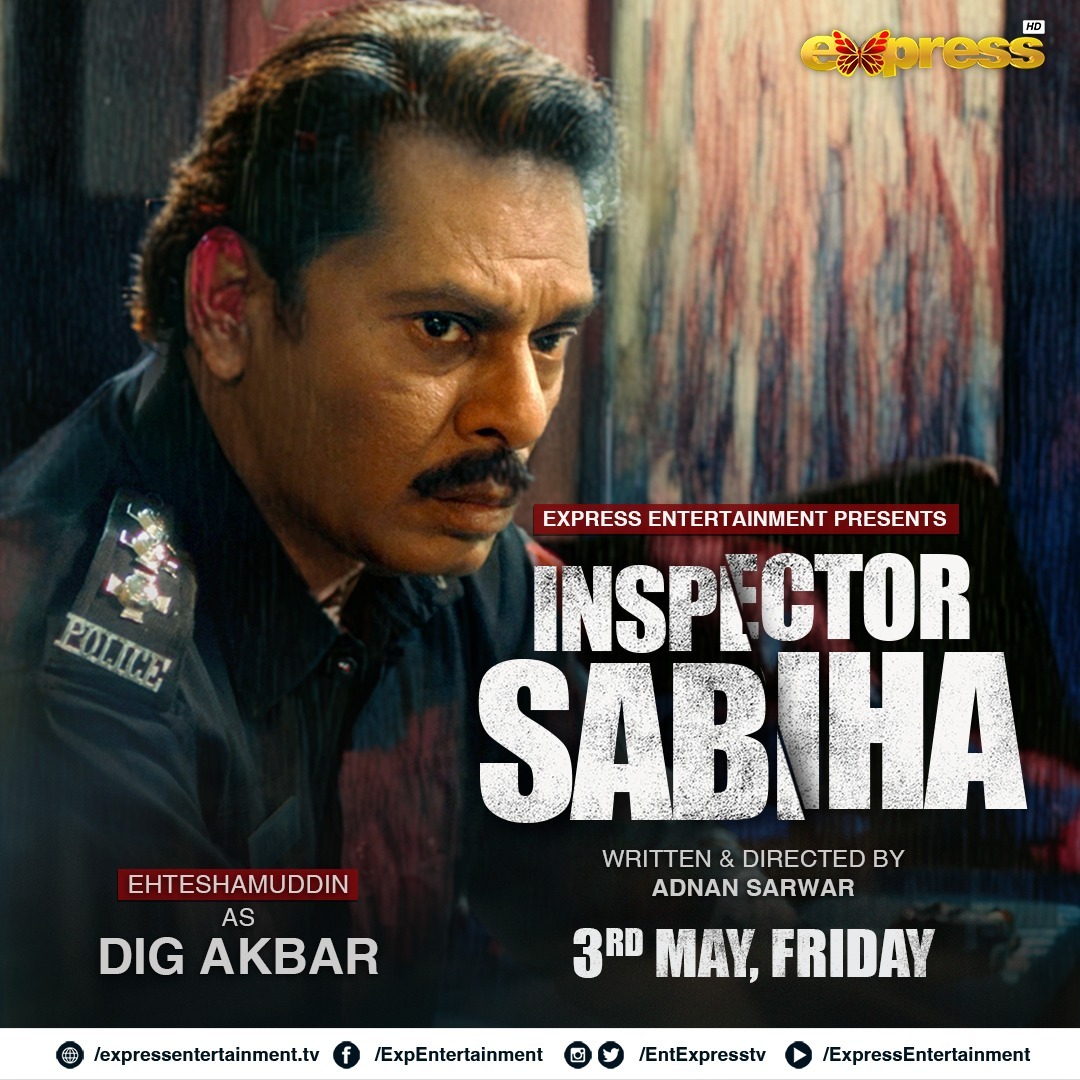 Express TV tweet media