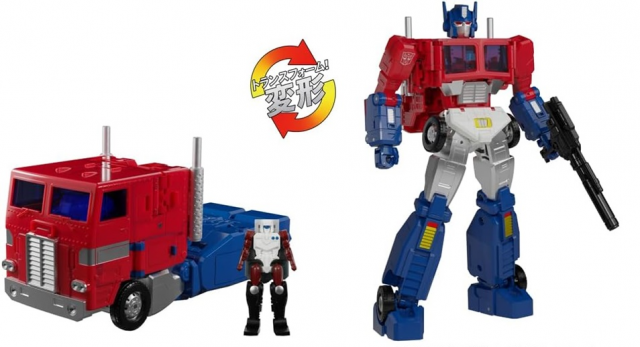 TheAgabyss's tweet photo. Takara Tomy Transformers Masterpiece MP-60 Jinrai Pre-Order
Includes Jinrai figure, Godmaster figure, 4 accessories, character card, and instructions.
Link to purchase:
https://t.co/vDj1aSPnEp
#agabyss #takaratomy #transformers #powermaster #godmaster #optimusprime #jinrai https://t.co/DgdDqMCUUb