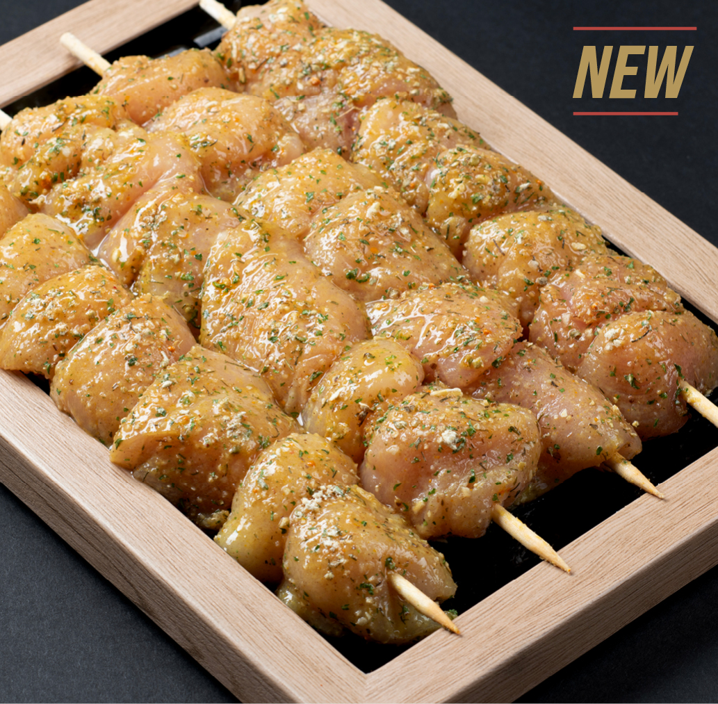 DalzielLtd's tweet photo. NEW from MRC - Souvlaki Red Tub Glaze

Inspired by Greek souvlaki flavours, this is the perfect mix of garlic, onion, oregano, parsley, and dill for a delicious burst of Mediterranean flavour.

See it all here - https://t.co/9VqPBxdc9m

#PrimeCuts #butchers #craftbutcher #dalziel https://t.co/x0uob5ScKr