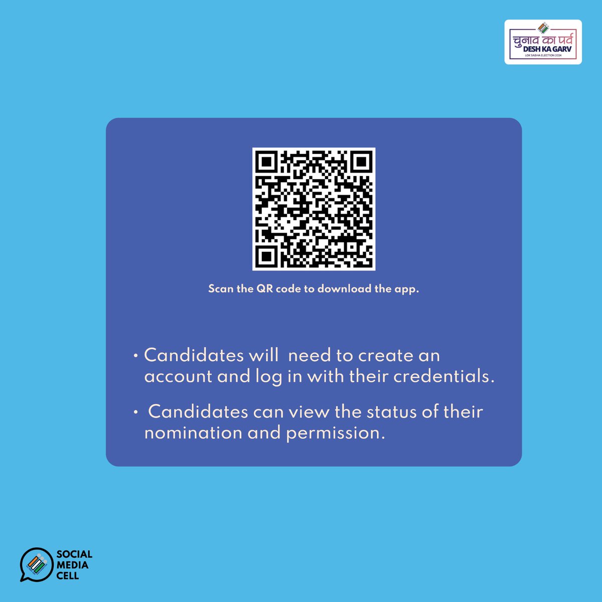 #Transparency in campaigning! Using our App, you can: ✅ File Nomination Papers ✅Get real-time updates ✅Get Permits for rallies, vehicle and more #ECI #Elections2024 #ChunavKaParv #DeshKaGarv