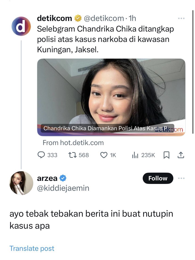 txtdrimedia's tweet photo. hayo coba tebak https://t.co/jrqiq0ztP5