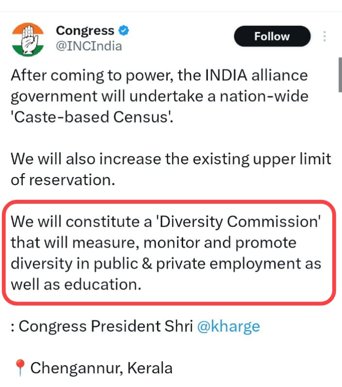 Starboy2079's tweet photo. This diversity commission idea had been taken from Sachar committee report which was presented in 2005 to improve Economic conditions of Muslim

We will constitute a 'Diversity Commission' - it means Congress govt will form a committee 

That will measure, monitor - it means that committee will study Economic condition and share of Muslim in jobs

and promote diversity in public & private employment as well as education - it means they will promote Muslim by giving reservation or extra marks in education and govt jobs and private jobs
