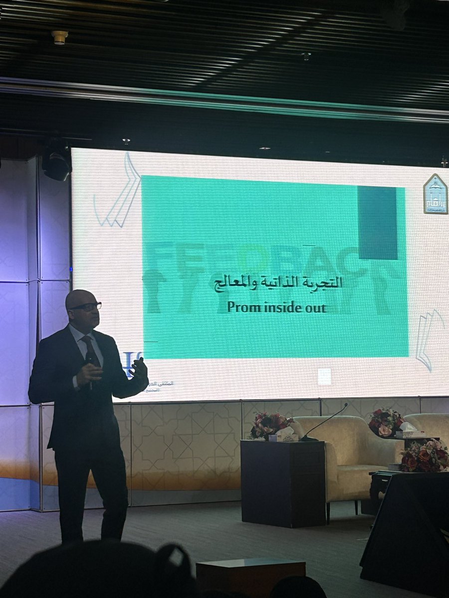 PSY_dana's tweet photo. #psy_imamu "بفخر وسعادة عظيمة، حضرت الملتقى الدوري لعلم النفس، وكانت تجربة مبهرة الورشات والجلسات كانت غنية بالمعرفة والتبادلات الثرية التي أضافت لنا الكثير . شكراً لرائد نجاحاتنا الدائم الاستاذ @IQHakami ولجميع اعضاء هيئة التدريس الكرام ولزملائي الرائعين اعضاء نادي علم النفس 🧡 https://t.co/lSz3dDDx4u