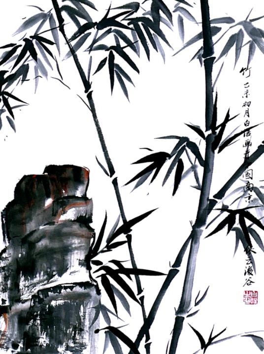 Art of the Day: 'Bamboo with Stone'. Buy at: ArtPal.com/moldenhauer?i=…