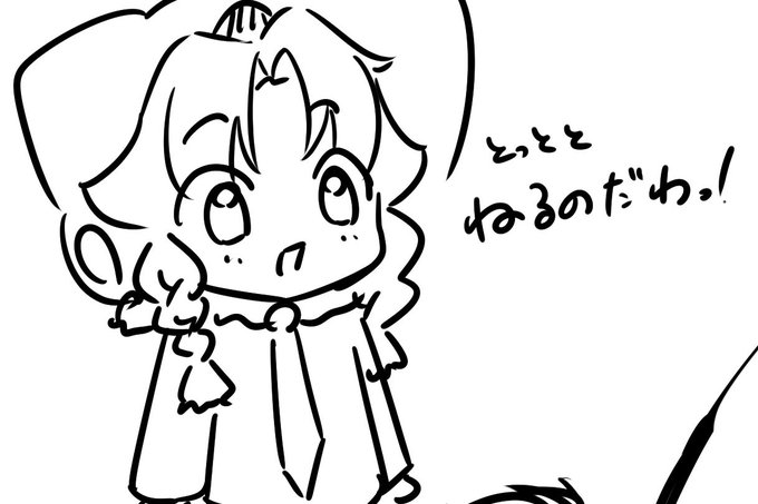 真理を突きすぎてる 