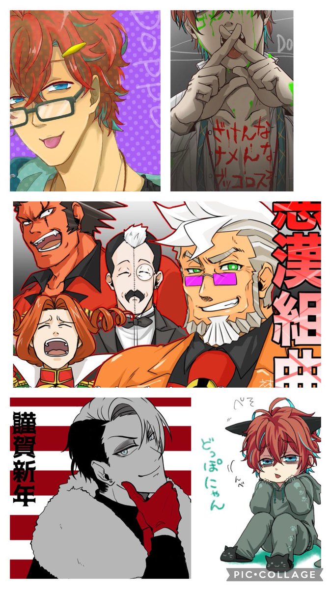 _a_s____'s tweet photo. #過去絵を投げて絵を描いた気になろうキャンペーン
全然描いてないから
毎度お馴染み何年も前の絵
ぶち込みます

はーーー１８枚かいたーーー！
１枚に各3〜5まいずつ絵があるけども・・・描いた年数はバラバラ https://t.co/bQDsNK5OAi