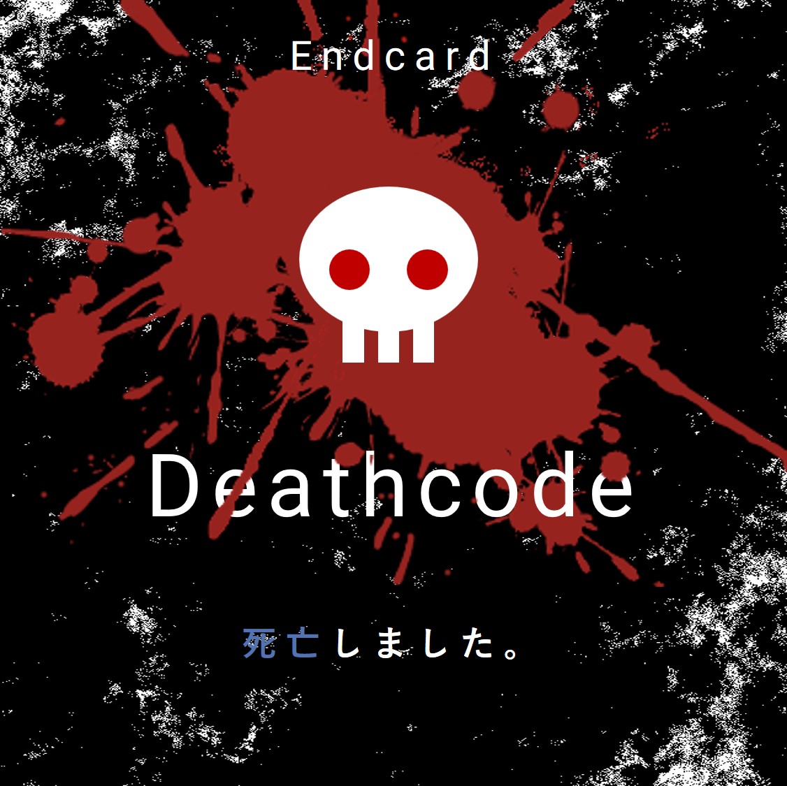 damaegame's tweet photo. #Deathcode ้้ใใพใใโ
(ๆฌ็งฐ็ฅ)
GM๏ผใใ
SGM๏ผใซใณใ
PL๏ผใใถใใผใใดใ
ใใใใใพใใใจใใใฃใกใใใใใบใใใณใขใใฏ
็กไบใซๆญปไบกใใฆใใพใใ๐ซก
ใงใๆฅฝใใใฃใ๐ฅณ https://t.co/bOOQxPHMsG