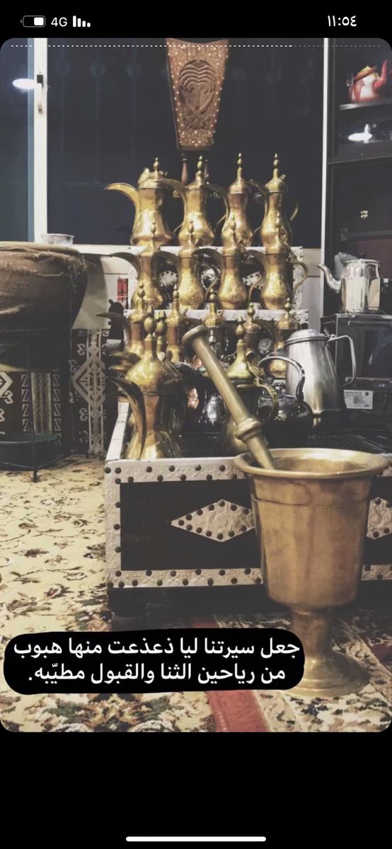 راكان بن محمد (@r1a2001) on Twitter photo 