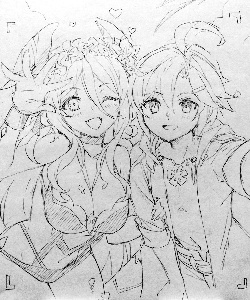 水着ユディムムいっぱい遊んで… 