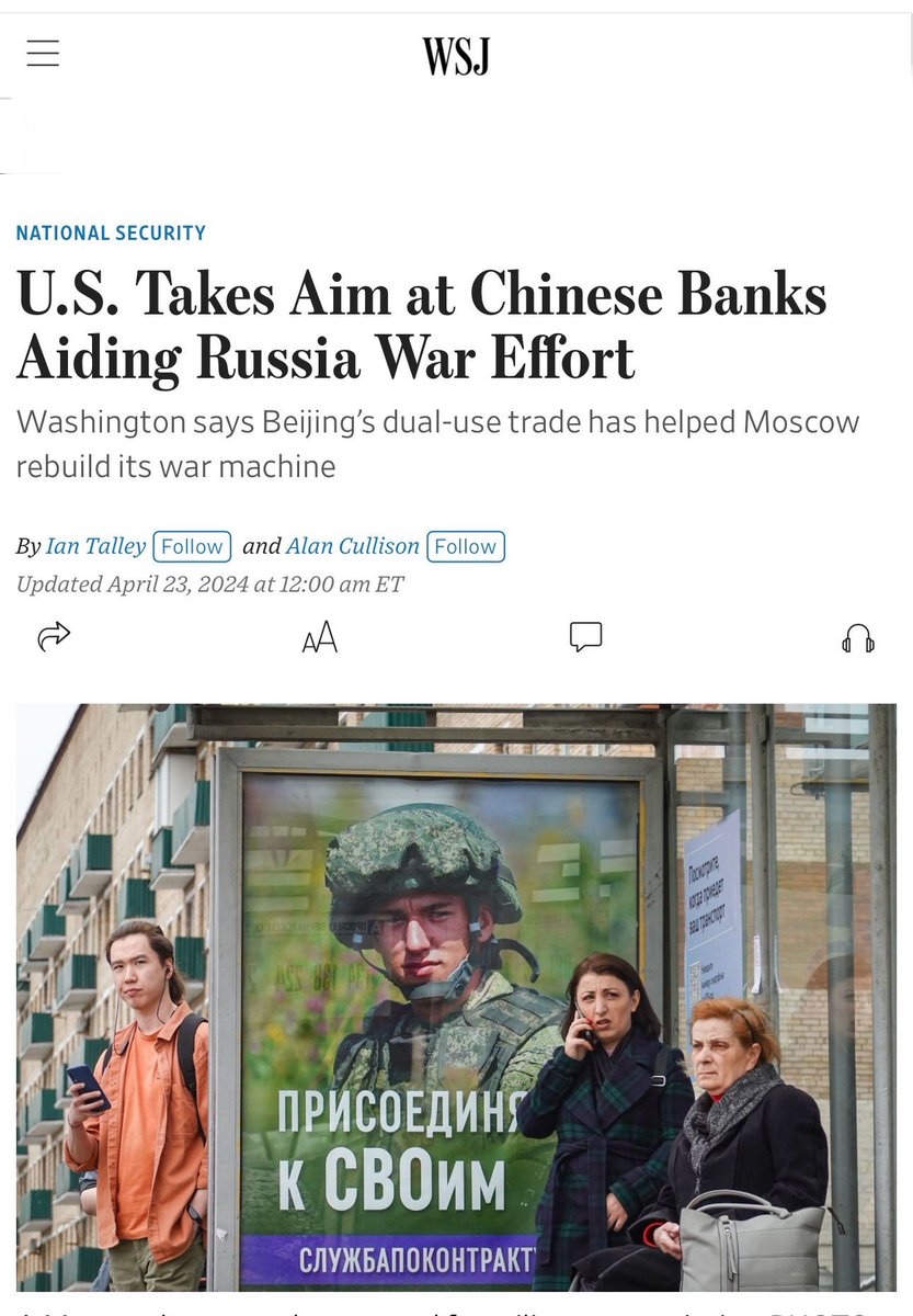The US is drafting sanctions that threaten to cut some 🇨🇳 banks off from the global financial system. wsj.com/politics/natio…