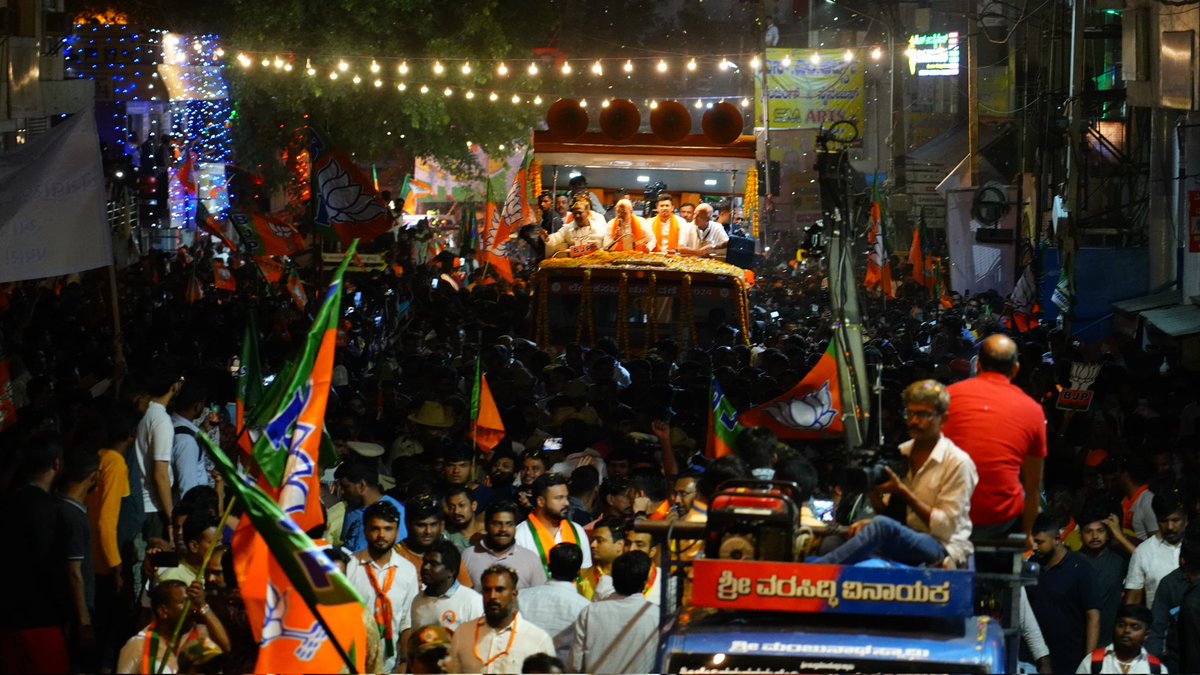 BJP4Karnataka tweet picture