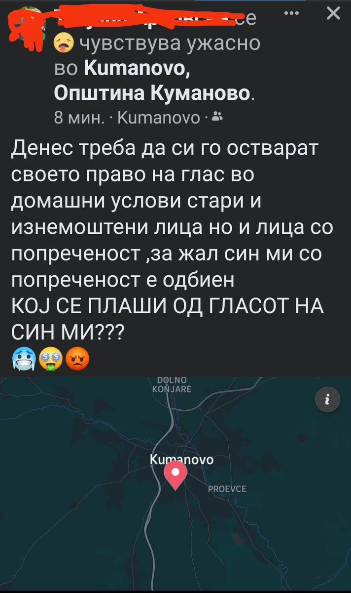 На кого му пречи гласот на лицата со попреченост?Правото на избор е загарантирано право !