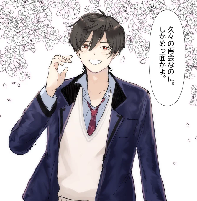 他の男子を攻略しにいきたいのにここでいつも射止められて一生風真ルート 