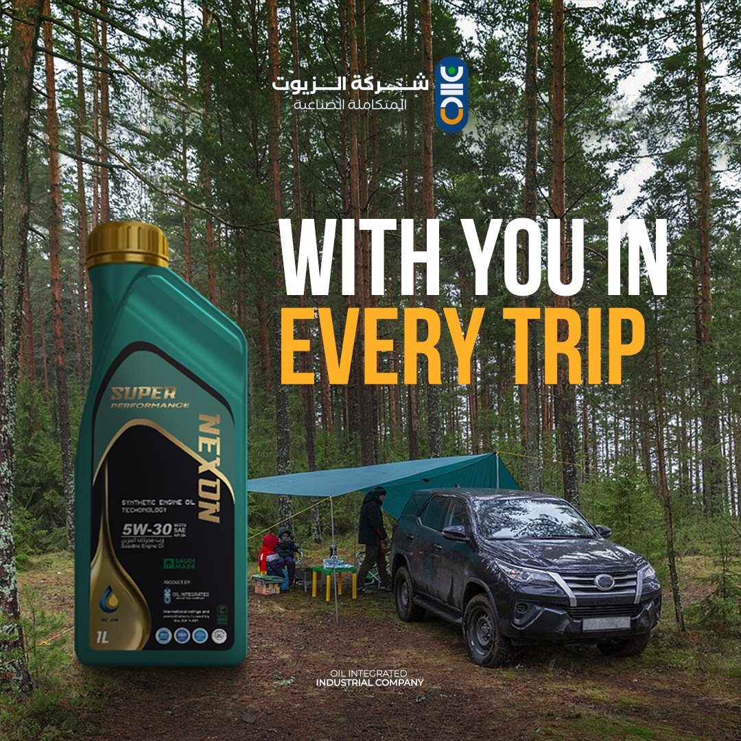 NEXON engine oil, With you in every trip

#EngineOil #PerformanceGuaranteed #ReliablePerformance #DriveWithConfidence #oiic