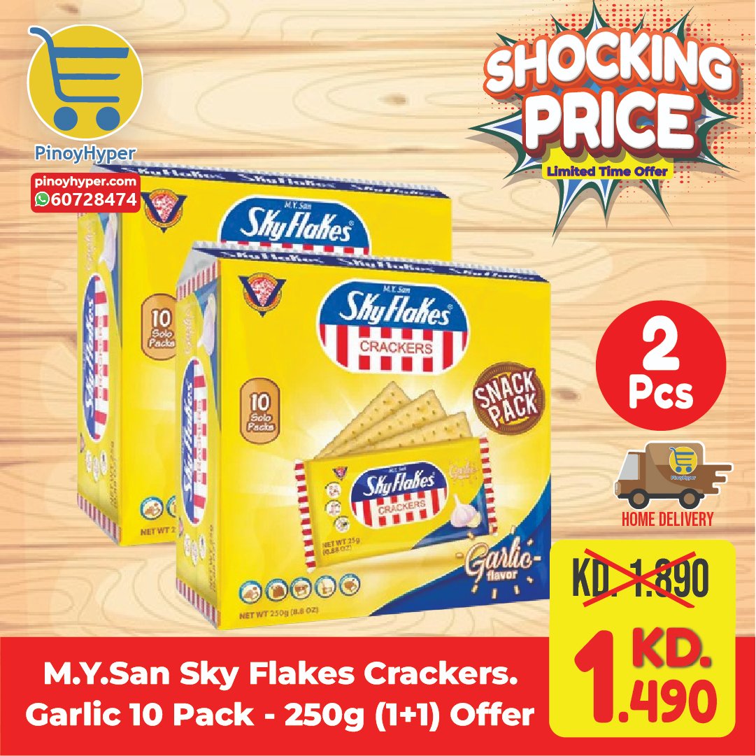 🇰🇼 Snacks Big Sale 🇰🇼
🥰Offer for OFW Kuwait 🥰
Delivery All over Kuwait 🚛
M.Y.San Sky Flakes Crackers Garlic 10 Pack - 250g (1+1) Offer
#pinoyhyper #ofw #ofwkuwait #pilipinosakuwait #onlinegrocery #pinoy #philippines #filipino #pilipinas #pinoyfoodie #pinoyfood
#summeroffer