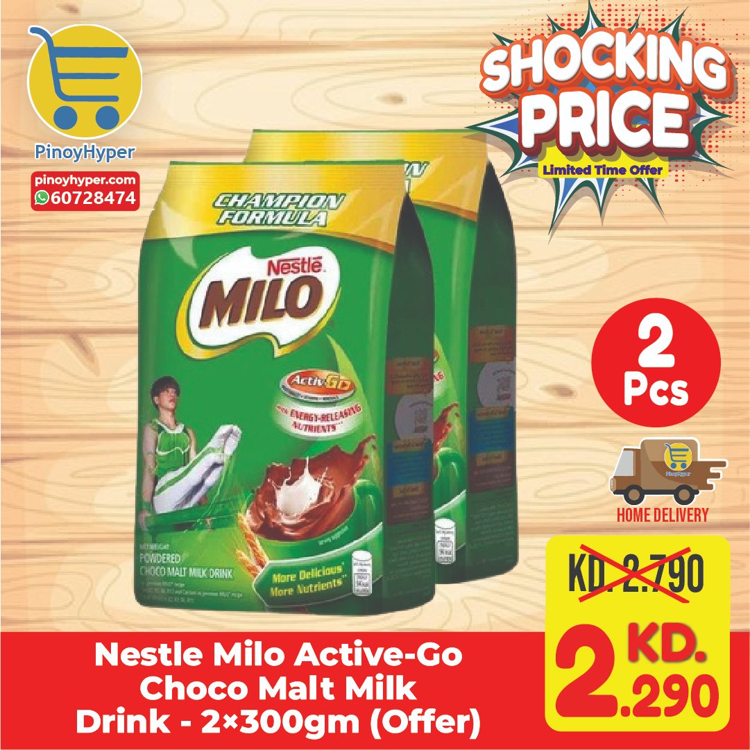 🇰🇼 Snacks Big Sale 🇰🇼
🥰Offer for OFW Kuwait 🥰
Delivery All over Kuwait 🚛
Nestle Milo Active-Go Choco Malt Milk Drink - 2×300gm (Offer)
#pinoyhyper #ofw #ofwkuwait #pilipinosakuwait #onlinegrocery #pinoy #philippines #filipino #pilipinas #pinoyfoodie #pinoyfood
#summeroffer