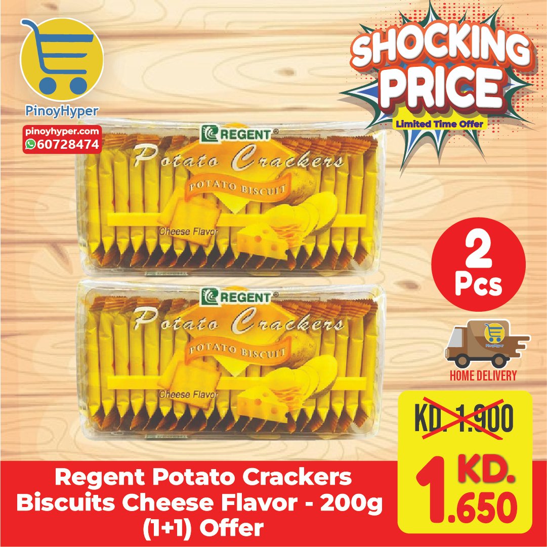 🇰🇼 Snacks Big Sale 🇰🇼
🥰Offer for OFW Kuwait 🥰
Delivery All over Kuwait 🚛
Regent Potato Crackers Biscuits Cheese Flavor - 200g (1+1) Offer
#pinoyhyper #ofw #ofwkuwait #pilipinosakuwait #onlinegrocery #pinoy #philippines #filipino #pilipinas #pinoyfoodie #pinoyfood
#summeroffer