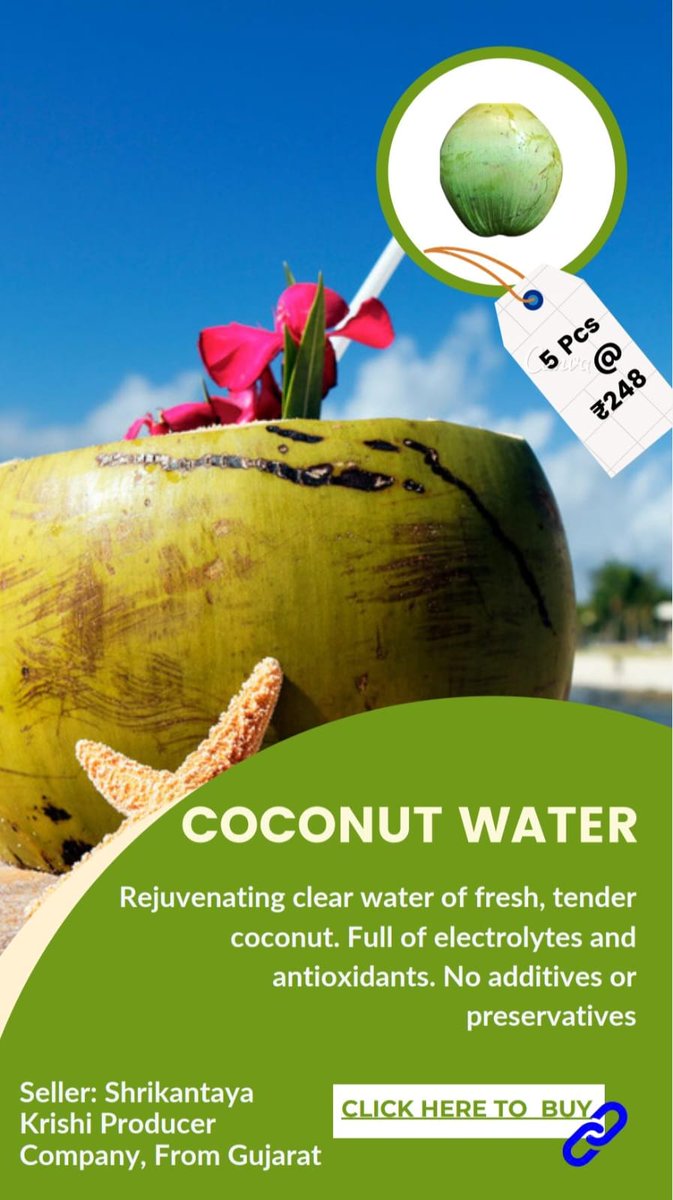 Cool Juices🥤 for Hot Days🌞

Stay refreshed & hydrated with the ultimate summer drink- Coconut water. Order pure & refreshing coconut water straight from #FPO farmers.

Order link👇

mystore.in/en/product/coc…

Be cool😎

@AgriGoI @CMOGuj @ONDC_Official @PIB_India @mygovindia
