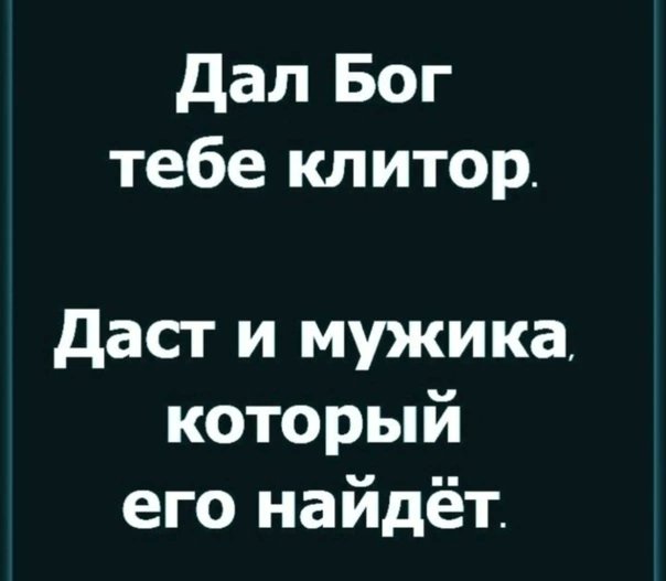 Камо грядеши?⚓✡️☮️🟦🟨🌈 (@YmetTeb) on Twitter photo 2024-04-23 17:01:23