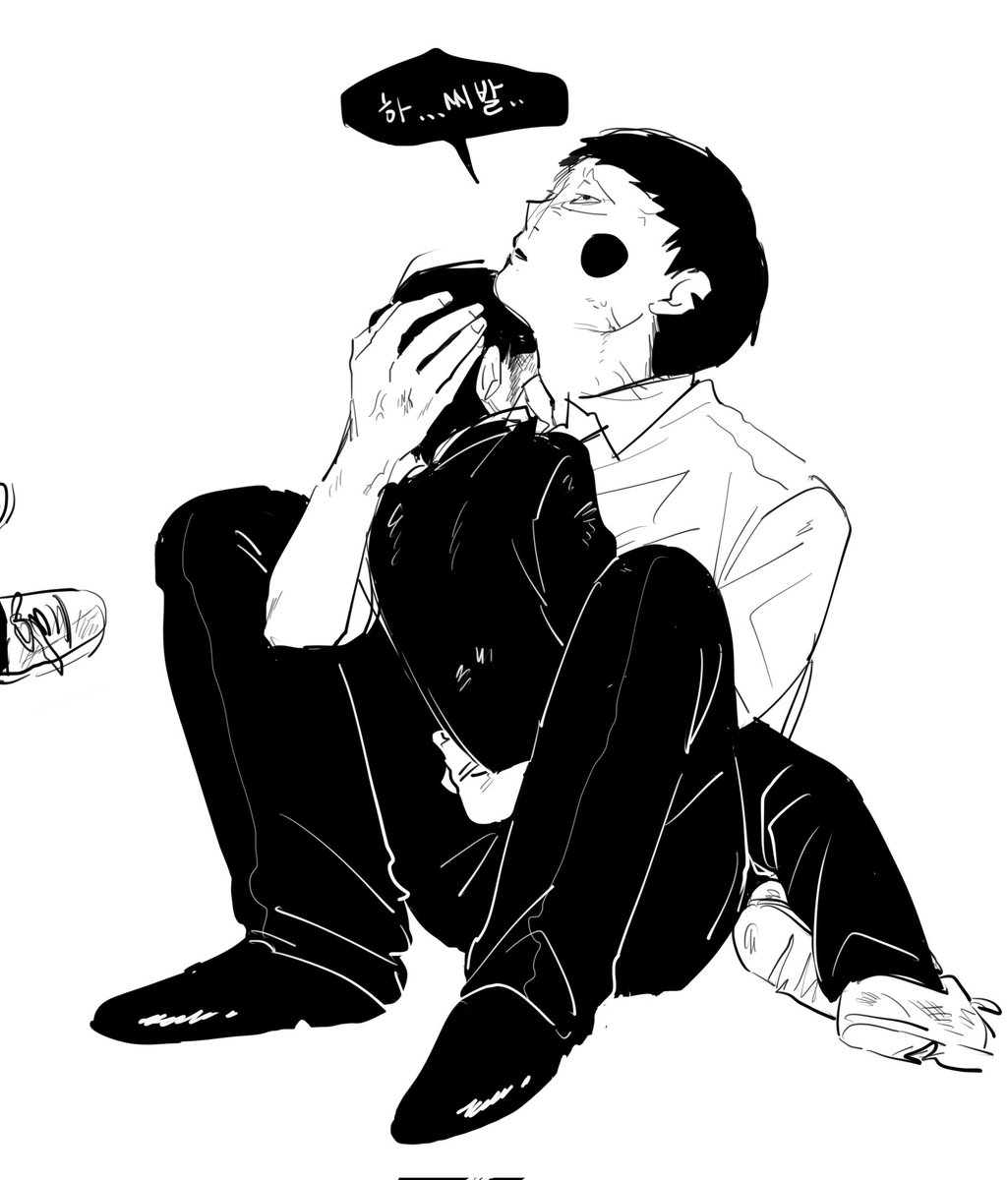 우유떡🥛🥄 tweet media