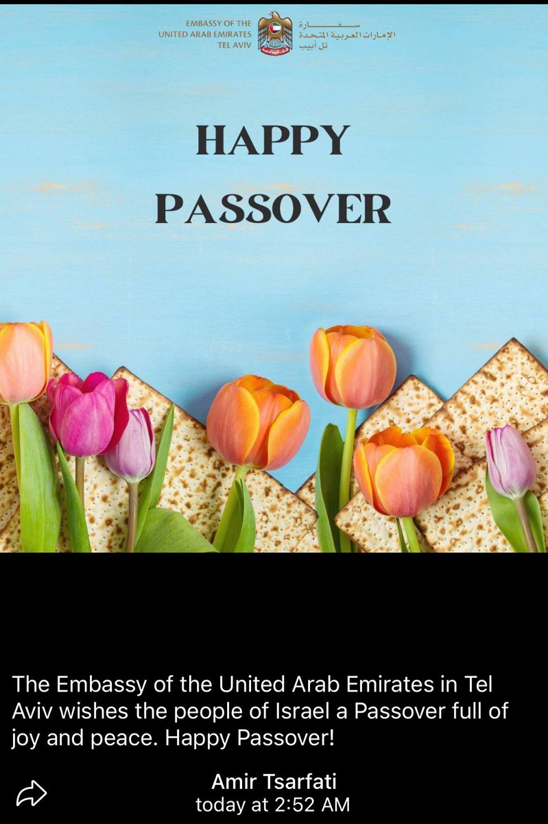 UAE 👍  #Passover2024