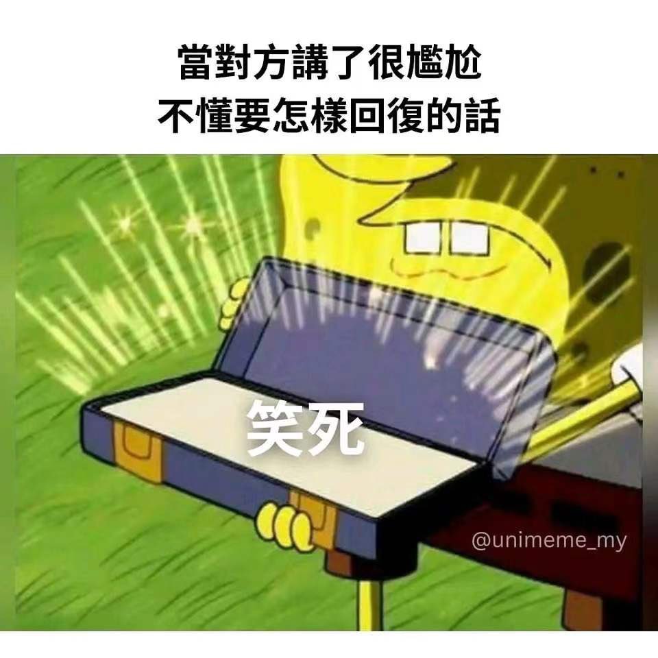 zibiyang's tweet photo. 唉 https://t.co/zYXO1y6gP4