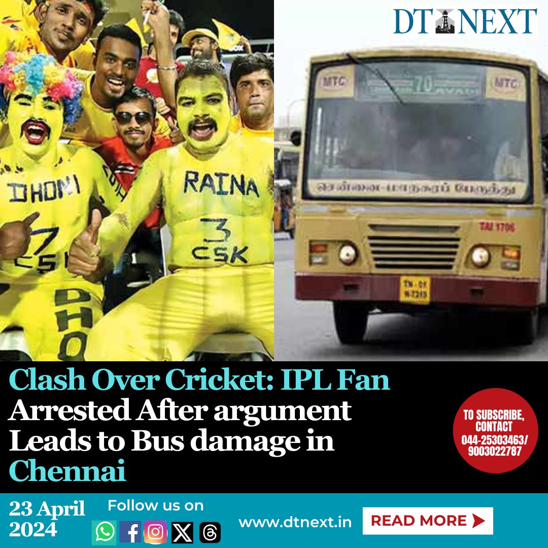 dt_next's tweet photo. Tensions flare as an IPL cricket match leads to a heated exchange between a fan and a bus driver in Chennai, resulting in broken glass and an arrest. Follow us for updates.

#IPL #IPL2024
#IPLfans
#CSK #Chennai 
#Dhoni #Yellove
#Chennai #Bus #BusDamage
#DTNextNews
#DTNext https://t.co/bTDPNdcPhR