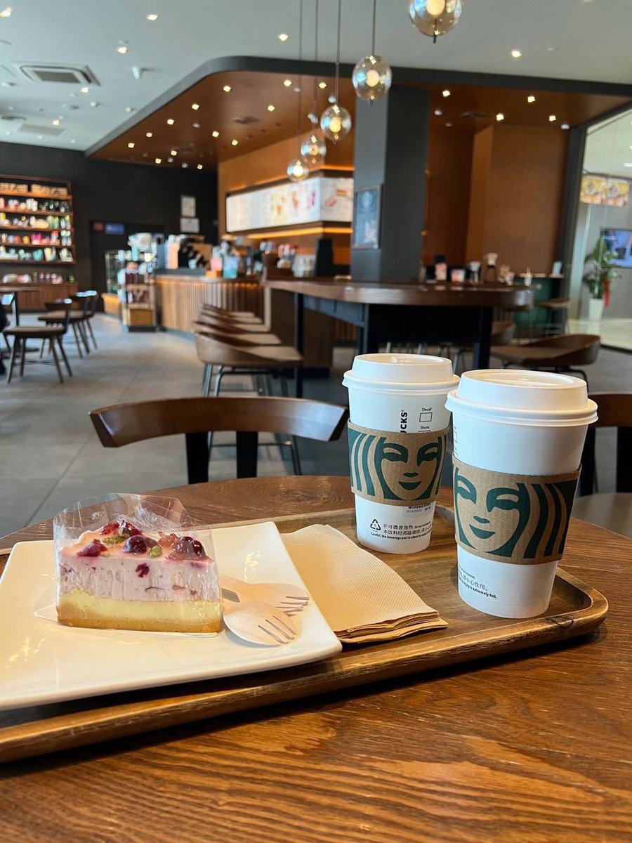 First thing first🥱💌🔐🧿
#starbucks 
#morningcoffee