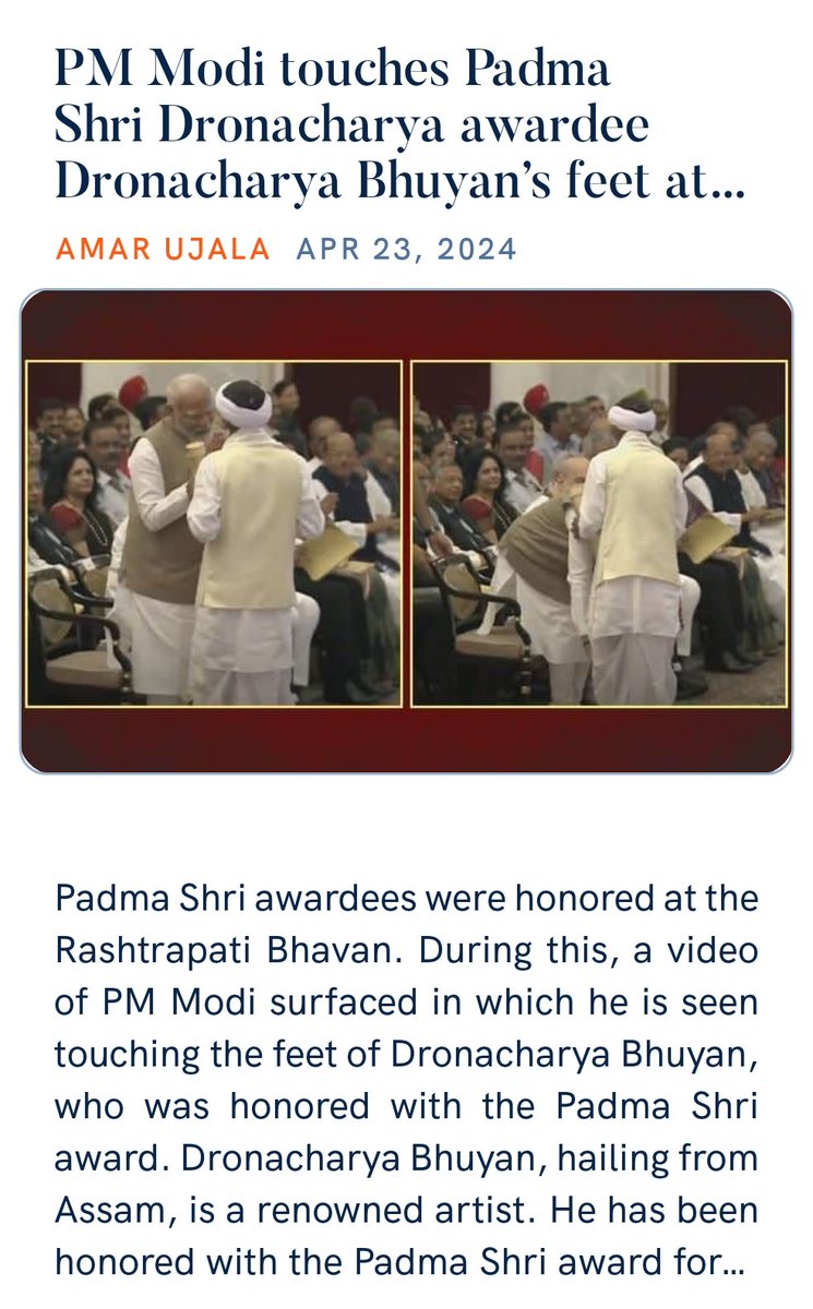 PM Modi touches Padma Shri Dronacharya awardee Dronacharya Bhuyan’s feet at the Rashtrapati Bhavan, social media users say , “won hearts” amarujala.com/india-news/pm-… via NaMo App