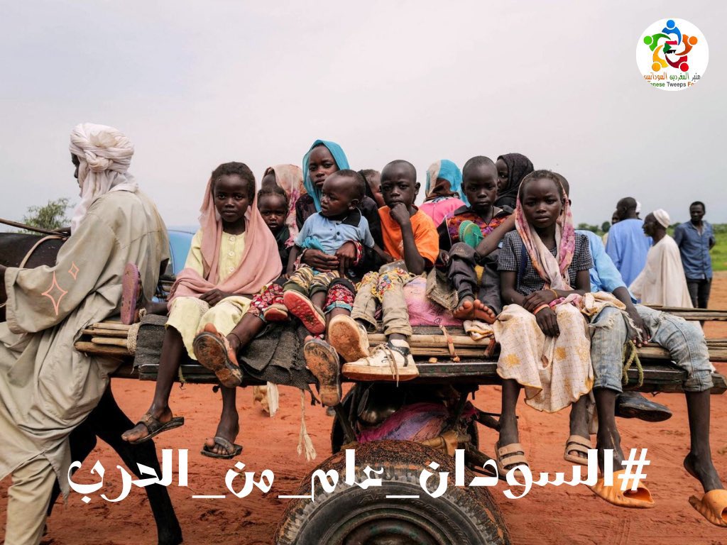 في الوقت الذي ينسى فيه العالم السودان ومعاناة شعبه بسبب الحرب ندعوا الجميع لتسليط الضوء على ما يحدث في السودان عبر التغريد بوسم #السودان_عام_من_الحرب