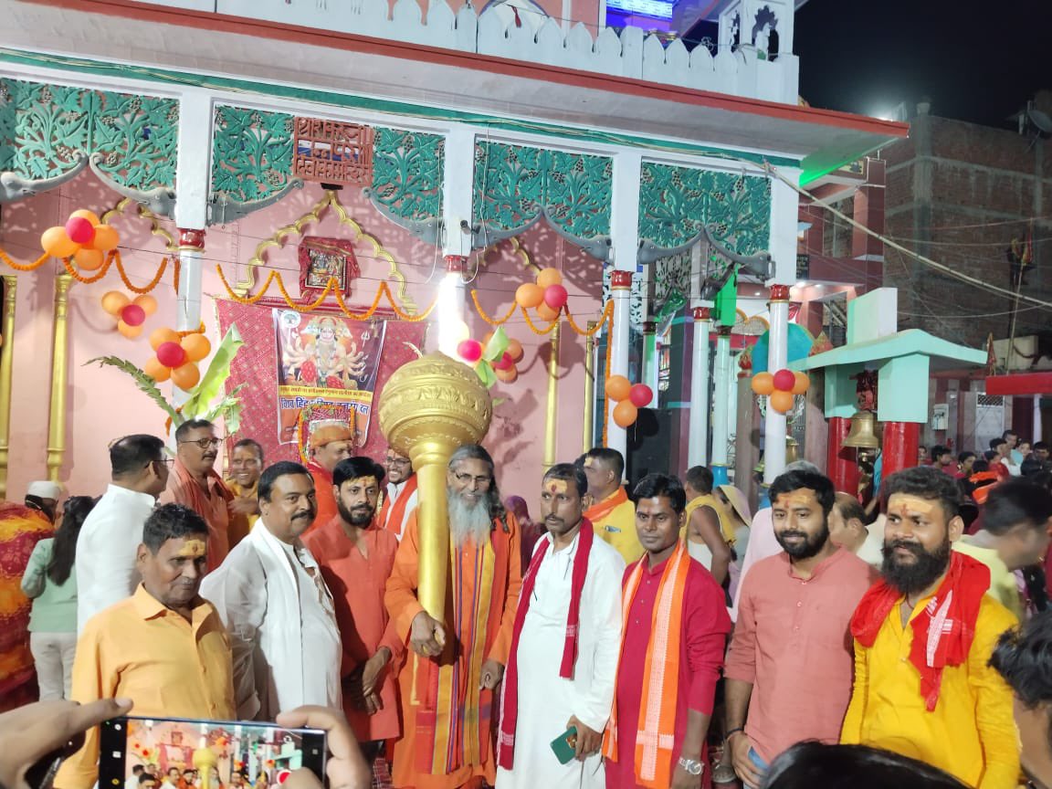 Chokar_baba's tweet photo. विश्व हिंदू परिषद , बजरंग दल छपरा के तत्वाधान में हनुमान जन्मोत्सव में हिस्सा लिया।
आप सभी को हनुमान जन्मोत्सव को हार्दिक शुभकामनाएँ।
#सारणलोकसभा
#नावछाप https://t.co/aHHuAz5ird