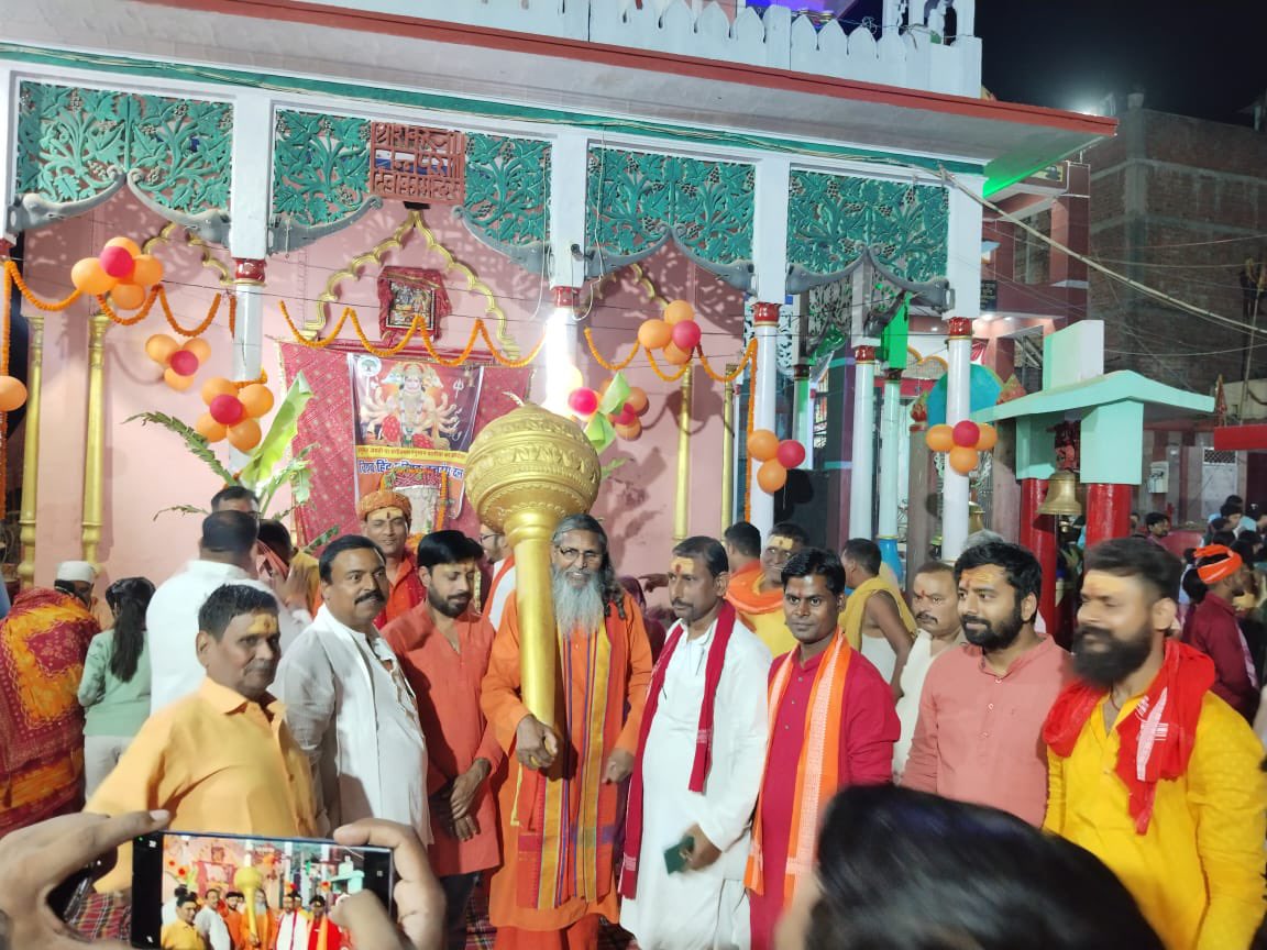 Chokar_baba's tweet photo. विश्व हिंदू परिषद , बजरंग दल छपरा के तत्वाधान में हनुमान जन्मोत्सव में हिस्सा लिया।
आप सभी को हनुमान जन्मोत्सव को हार्दिक शुभकामनाएँ।
#सारणलोकसभा
#नावछाप https://t.co/aHHuAz5ird