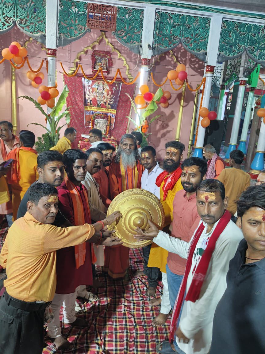Chokar_baba's tweet photo. विश्व हिंदू परिषद , बजरंग दल छपरा के तत्वाधान में हनुमान जन्मोत्सव में हिस्सा लिया।
आप सभी को हनुमान जन्मोत्सव को हार्दिक शुभकामनाएँ।
#सारणलोकसभा
#नावछाप https://t.co/aHHuAz5ird