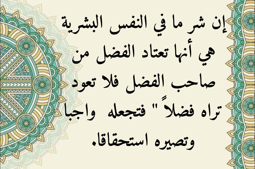 belaid112's tweet photo. https://t.co/6gnnqYapdA