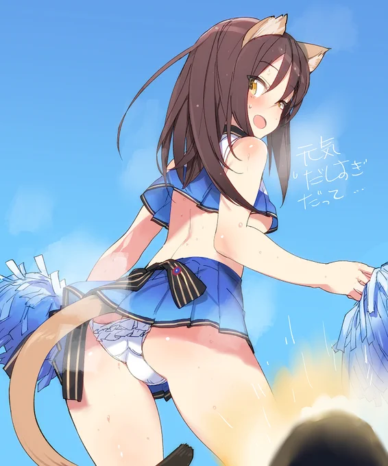 エッチアガールのエリーに応援されて元気チャージしたい夢をかなえるゾウ 