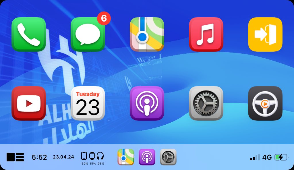 iRaMzi7's tweet photo. • خلفية للكاربلاي CarPlay 
تستطيع تغير الخلفية بشكل سهل عن طريق الاداة المميزة #Airaw 

#الهلال_العين https://t.co/5pnRMc9RIF
