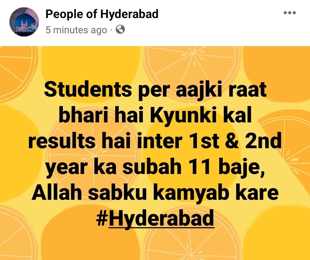 Students per aajki raat bhari hai Kyunki kal results hai inter 1st & 2nd year ka subah 11 baje, Allah sabku kamyab kare #Hyderabad @asadowaisi @revanth_anumula @DeccanChronicle @TelanganaCMO @ntdailyonline @BrsSabithaIndra @TSEduDept