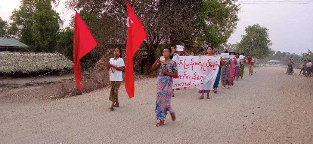 On April 23, they led a protest march against the military dictatorship in the North of Yin Ma Pin Township.
 #2024Apr23Coup #AgainstConscriptionLaw #WhatsHappeningInMyanmar
