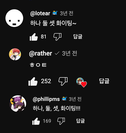 duckdogod's tweet photo. 시험 전 잠뜰티비의 응원 받고 가기👏🥹 https://t.co/4xPwmarVVM